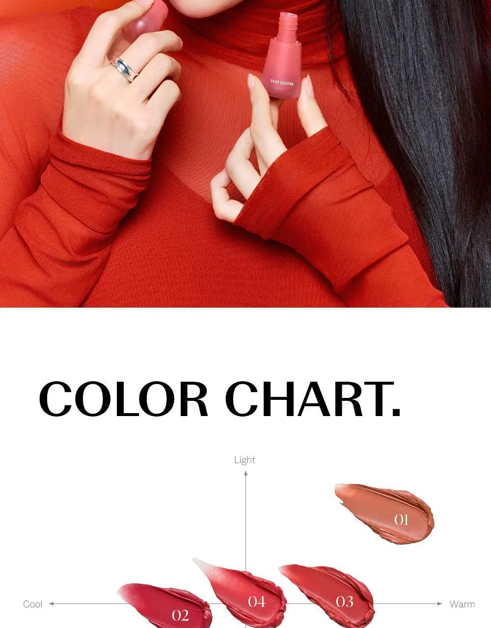 [플럼핑 벨벳 립]더샘 새미스 크레마 벨벳 틴트 2.5g 5colors 상세페이지 10